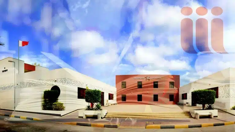 Bahrain Polytechnic Chooses Sierra Library Services Platform from Naseej
