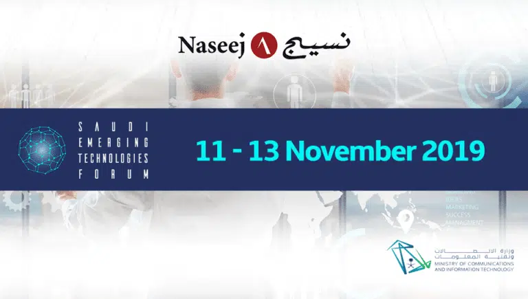 Naseej Participates in the Saudi Emerging Technologies Forum 2019
