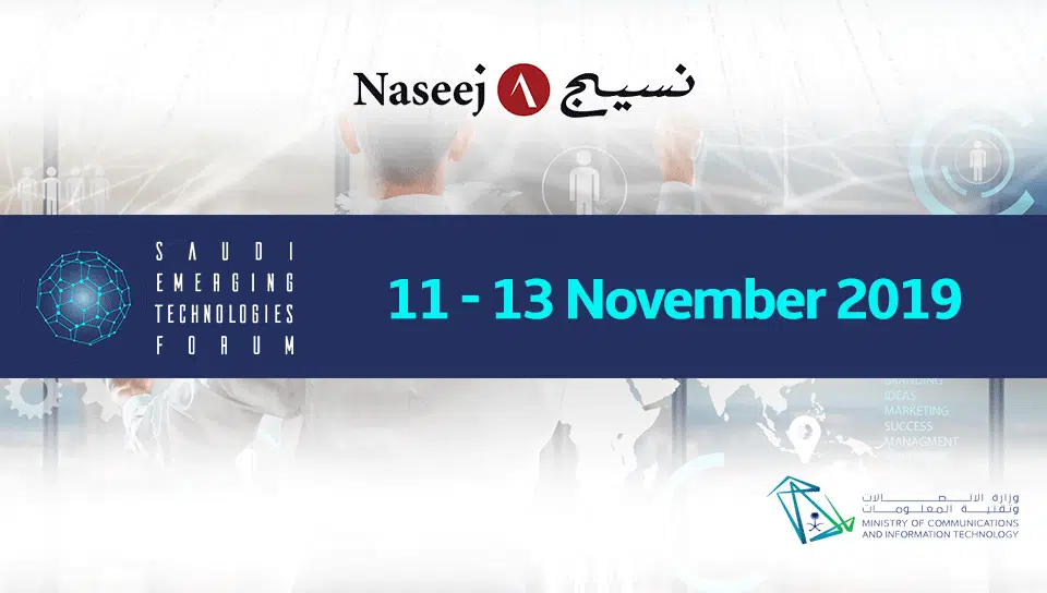 Naseej Participates in The Saudi Emerging Technologies Forum