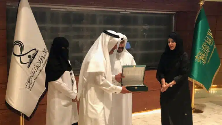 Naseej Awarded at the Opening Ceremony of the 3rd Simulation Awareness Week