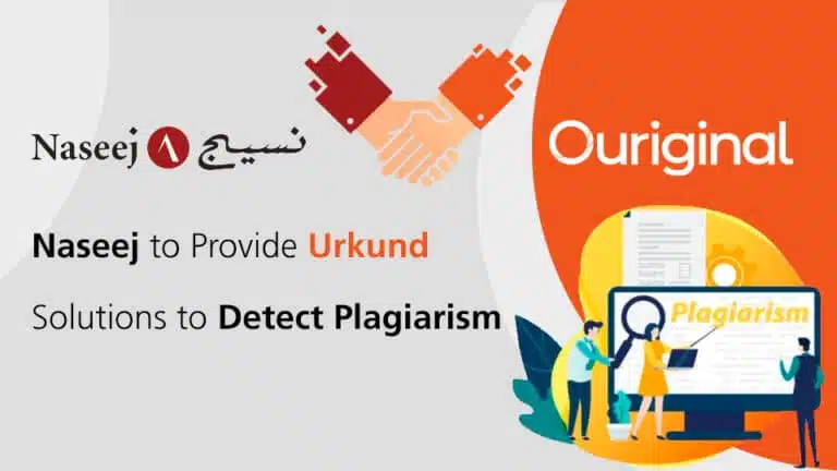 Naseej to Provide its Customers with Solutions to Detect Plagiarism in the Middle East