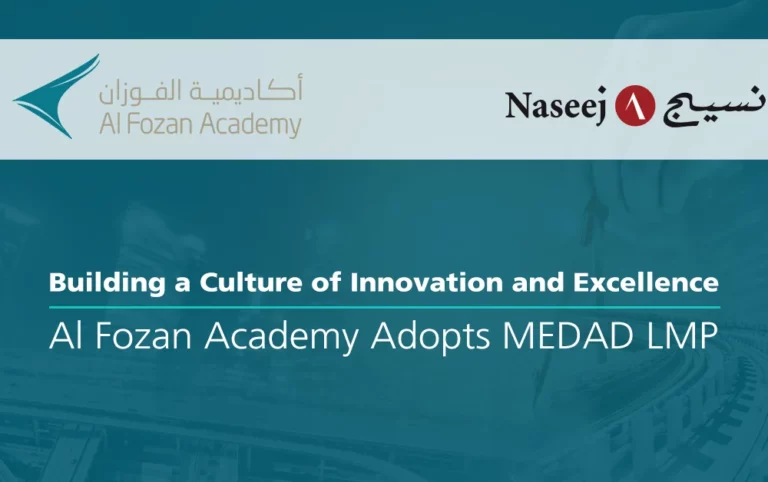 Al Fozan Academy Chooses MEDAD Learning Management Platform from Naseej