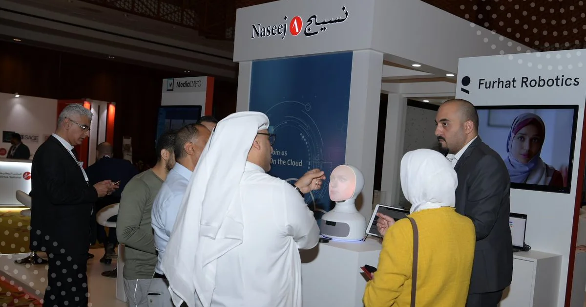 Naseej Concludes its participation in the 26th Annual Conference & Exhibition of the Special Libraries Association / Arabian Gulf Chapter