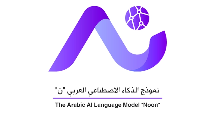 نسيج تطلق نموذج الذكاء الاصطناعي العربي “ن” كنموذج مفتوح المصدر