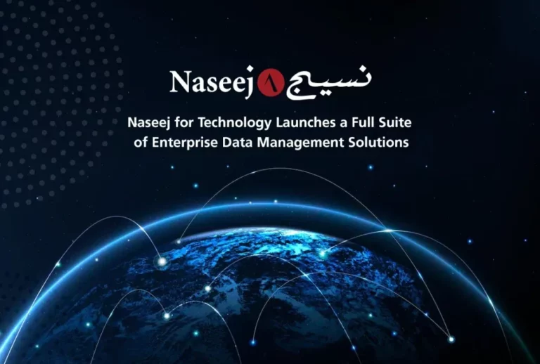 Naseej for Technology Launches a Full Suite of Enterprise Data Management Solutions