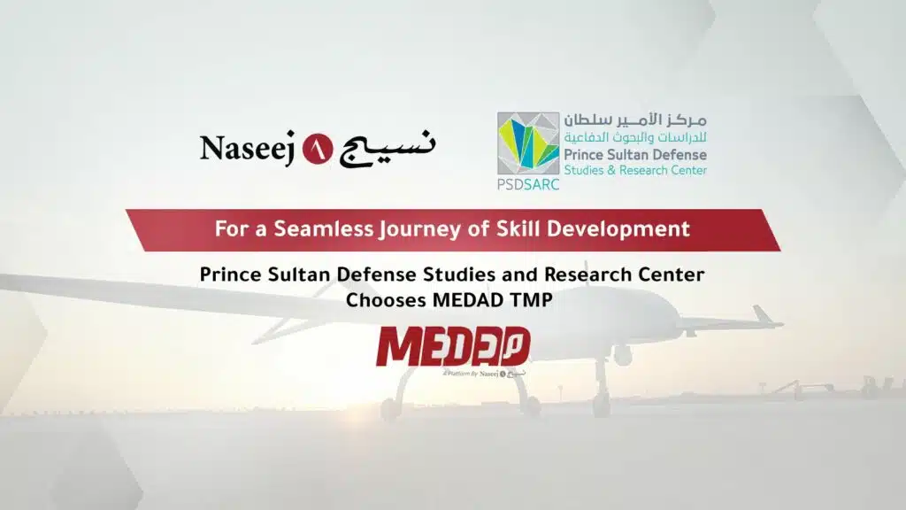 prince sultan defence studies and research centre