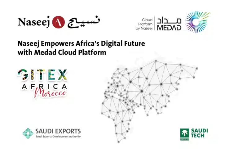 Naseej to Showcase Medad Cloud Platform at GITEX Africa 2024